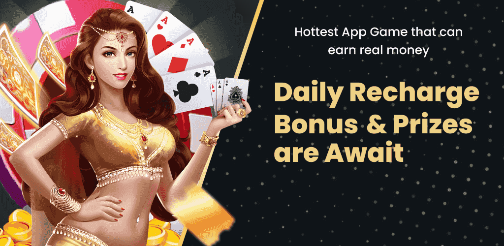 ویلکم بونس حاصل کرنے کے لیے Betway میں شامل ہوں۔